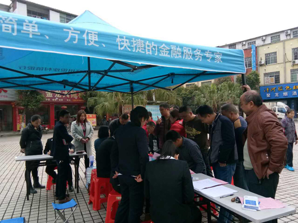 2018江西赣州银座村镇银行考试要求是什么