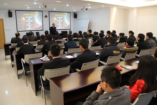 重庆消防培训中心-重庆消防培训中心最新资讯